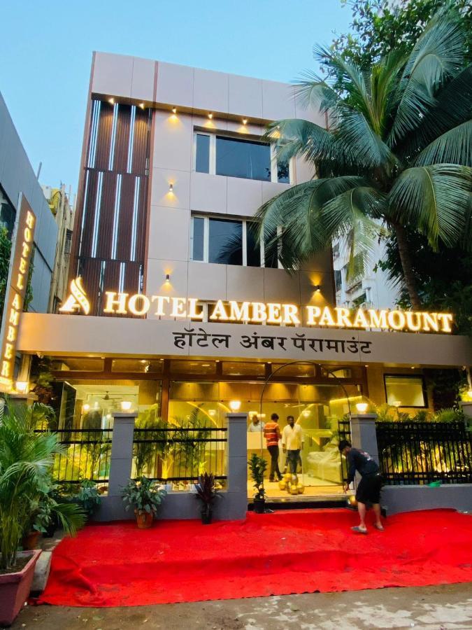 Hotel Amber Paramount Βομβάη Εξωτερικό φωτογραφία